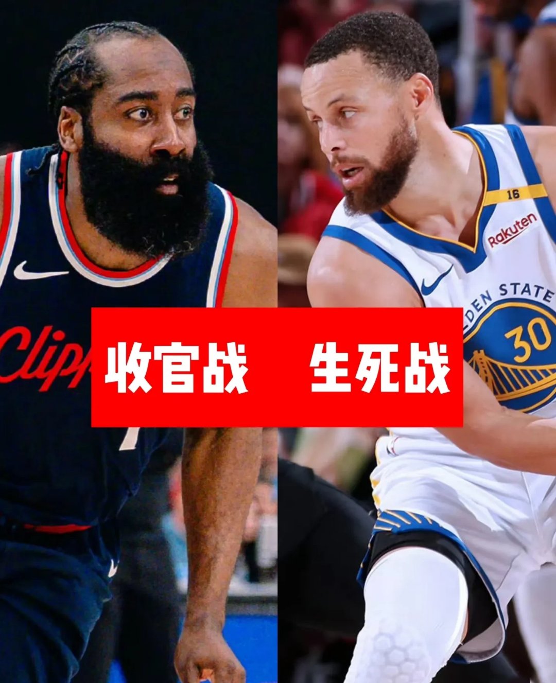 莱万多夫斯基在快船比赛中反败为胜，比赛规则变更引发热议！