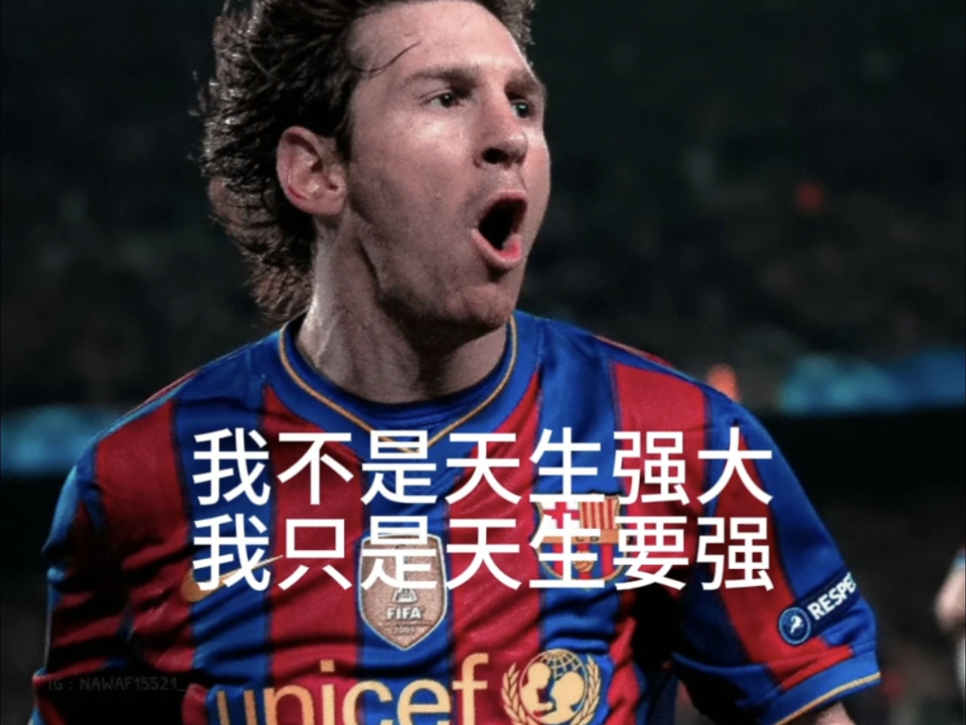 老鹰不断突破！，梅西连续五场比赛得分超过反败为胜观众掌声雷动